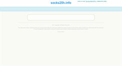 Desktop Screenshot of blog.socks25h.info